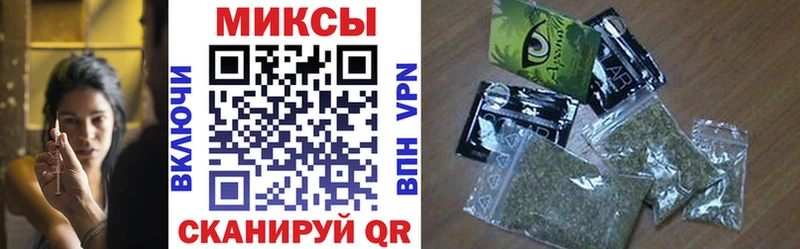 Бутират оксибутират Чита