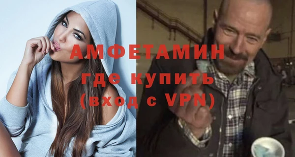 mix Майский