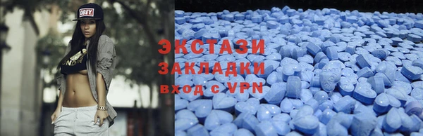 mdpv Магас