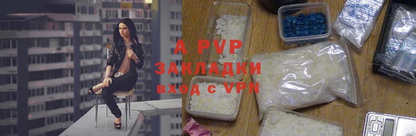 mix Майский
