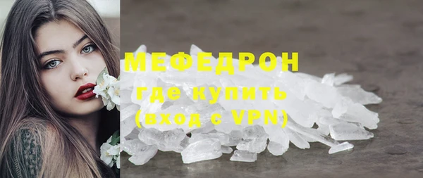 mix Майский