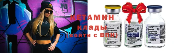 mix Майский