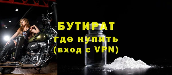 mix Майский