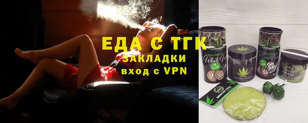 mdpv Магас
