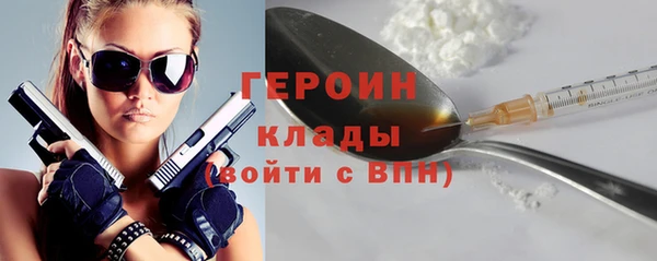 mix Майский
