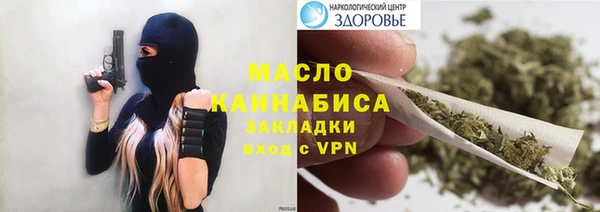 mdpv Магас