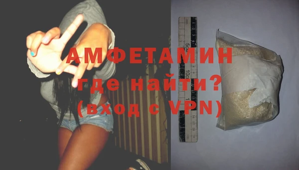 mdpv Магас