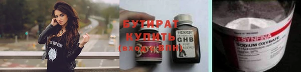 mdpv Магас