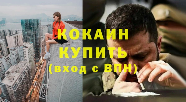 mix Майский