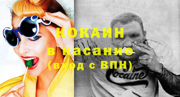 mdpv Магас