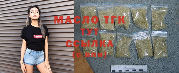 mdpv Магас