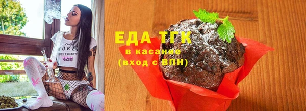 mix Майский