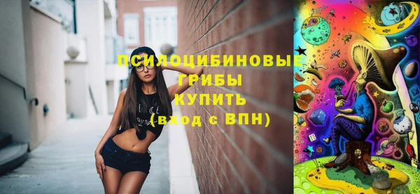 mix Майский