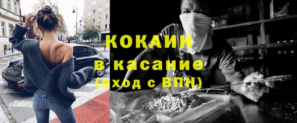mdpv Магас