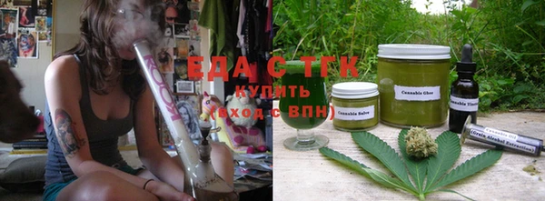 mdpv Магас