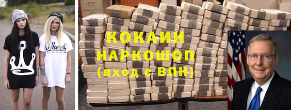 mdpv Магас
