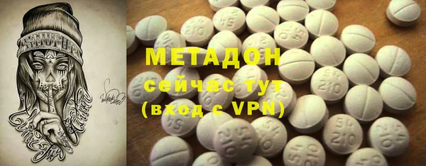mix Майский