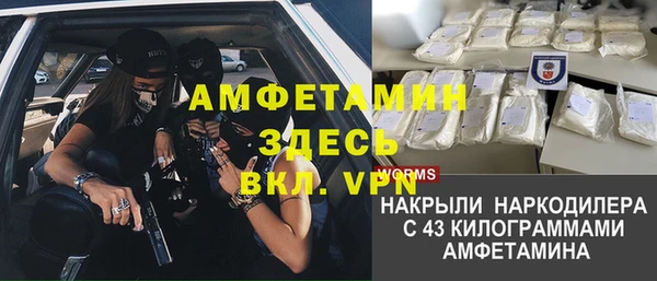 mix Майский