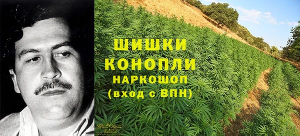 метамфетамин Магадан