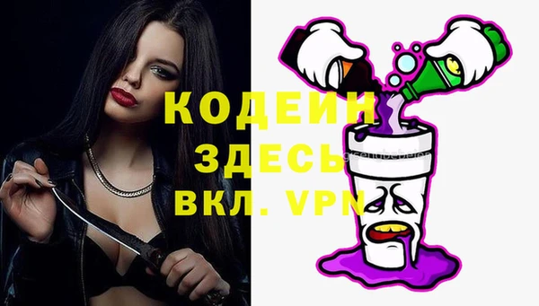 mix Майский