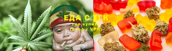 mix Майский